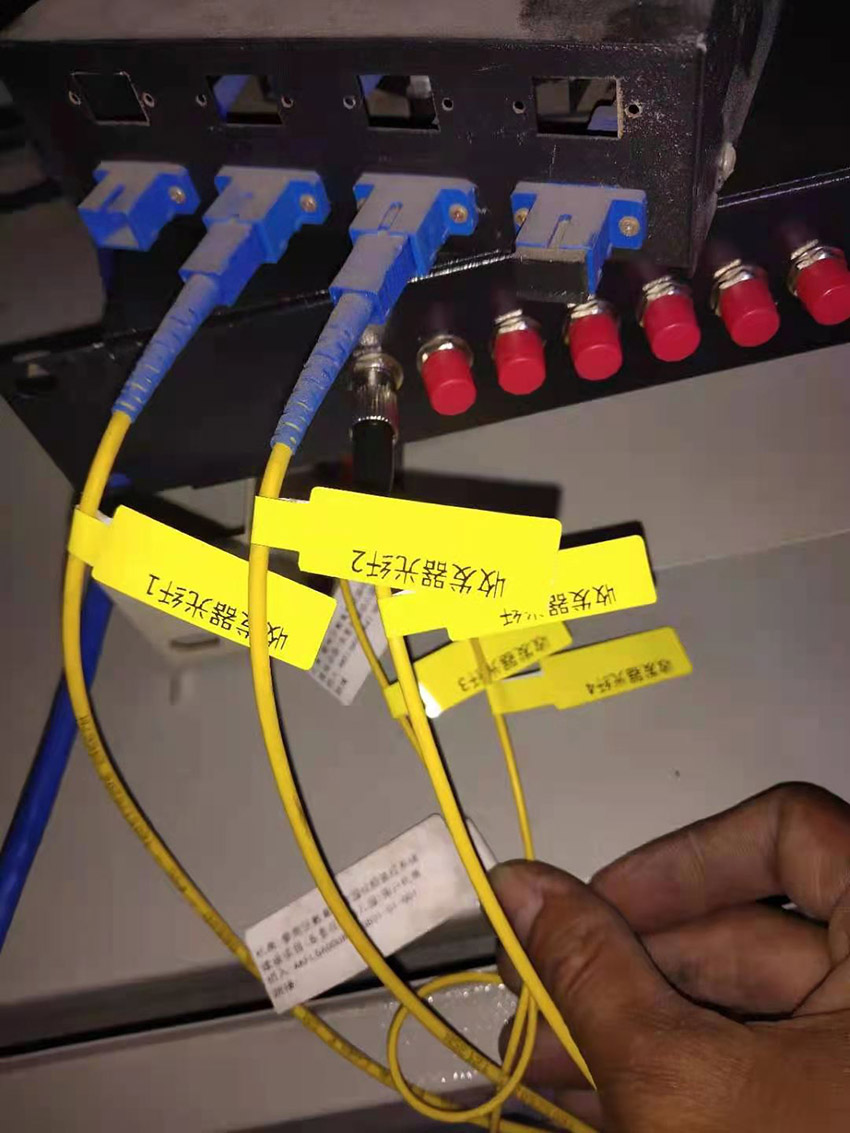 浙江某科技股份有限公司弱电工程安装项目