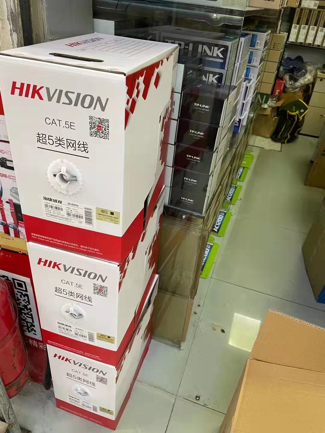 广州从化区供电局安防监控及布线工程